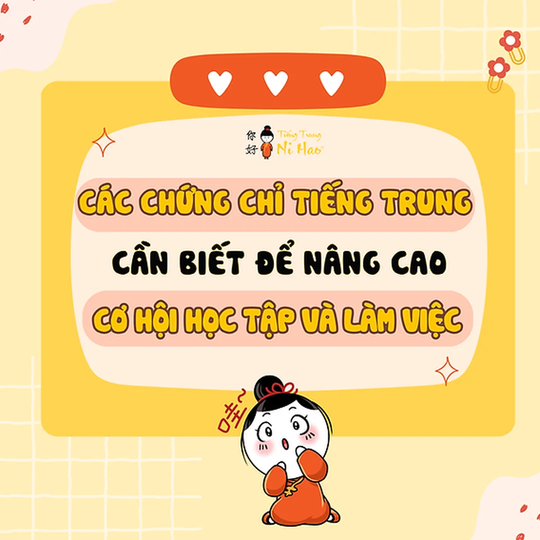 Lỗi luyện thi chứng chỉ B2 tiếng Trung chứng chỉ b2 tiếng trung và lỗi thường gặp khi luyện thi HSK 4