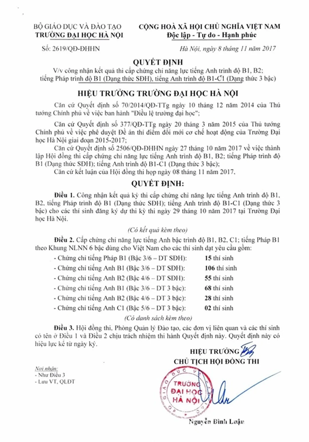 Phòng thi chứng chỉ B2 Đại học Hà Nội trên máy tính phòng thi chứng chỉ b2 đại học hà nội trên máy tính